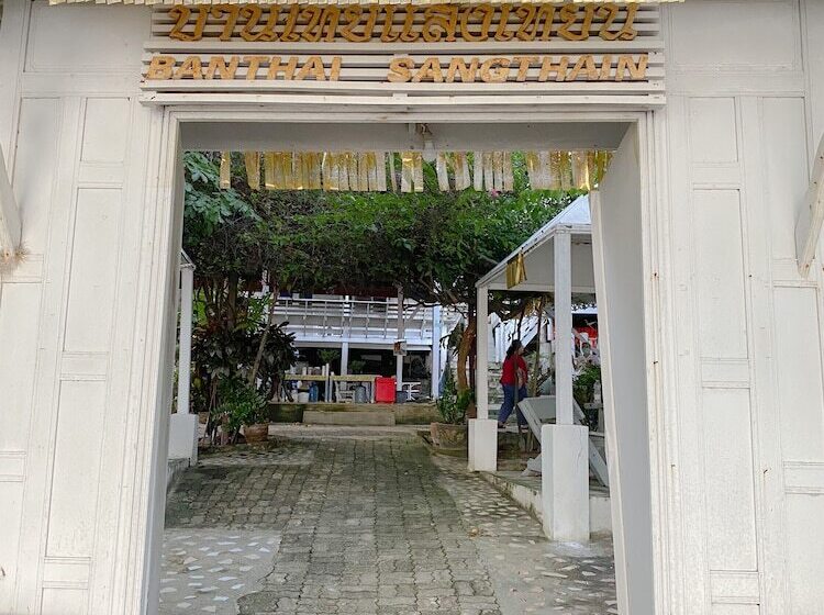 ホテル Banthaisangthain Resort