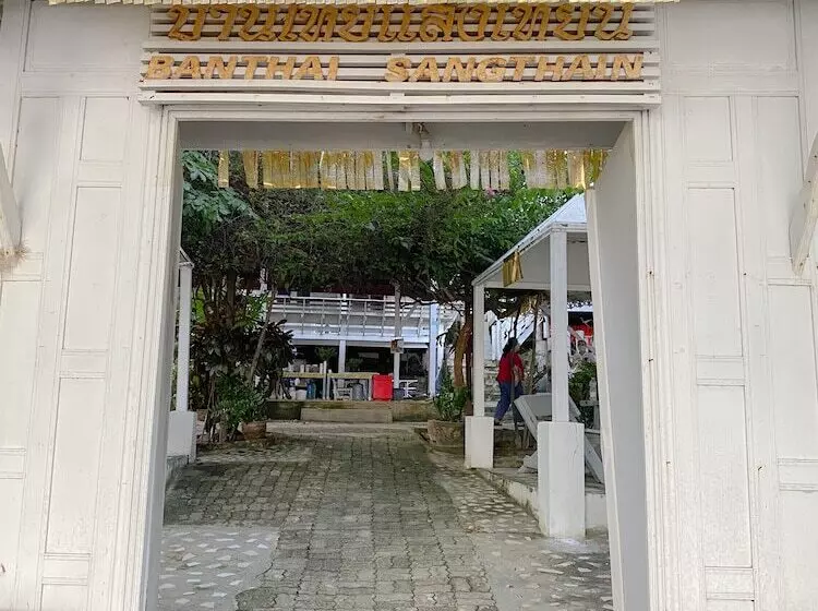 Hotel Banthaisangthain Resort