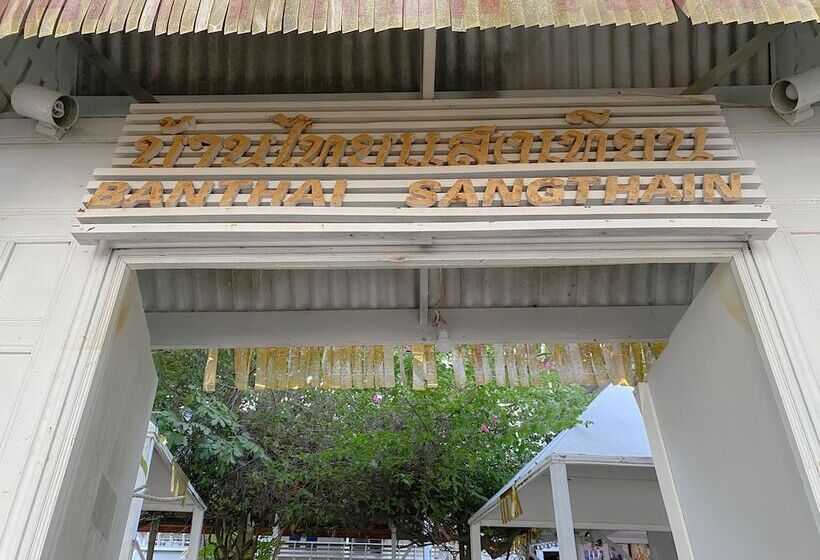 ホテル Banthaisangthain Resort