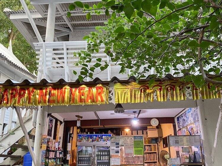 ホテル Banthaisangthain Resort