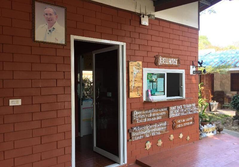 ホテル Bell House Resort