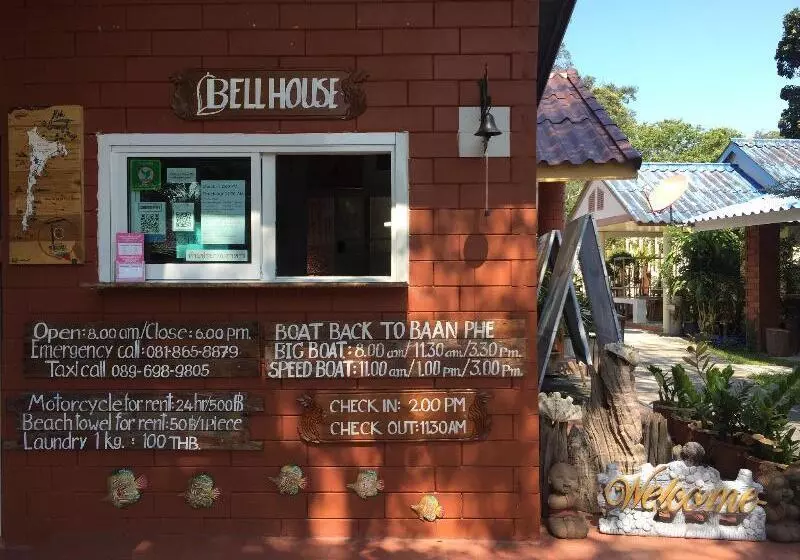 호텔 Bell House Resort