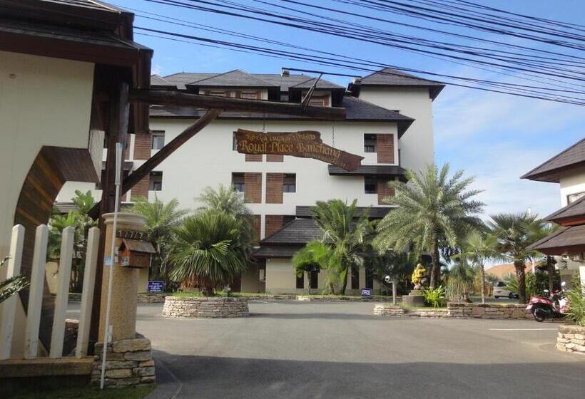 ホテル Royal Place Banchang