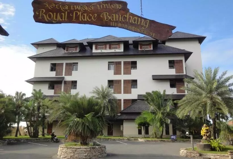 فندق Royal Place Banchang