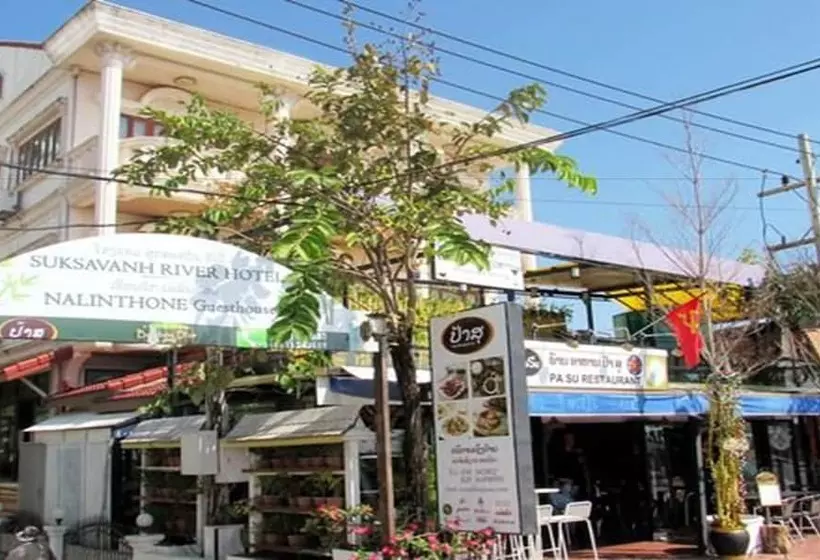 هتل Suksavanh River
