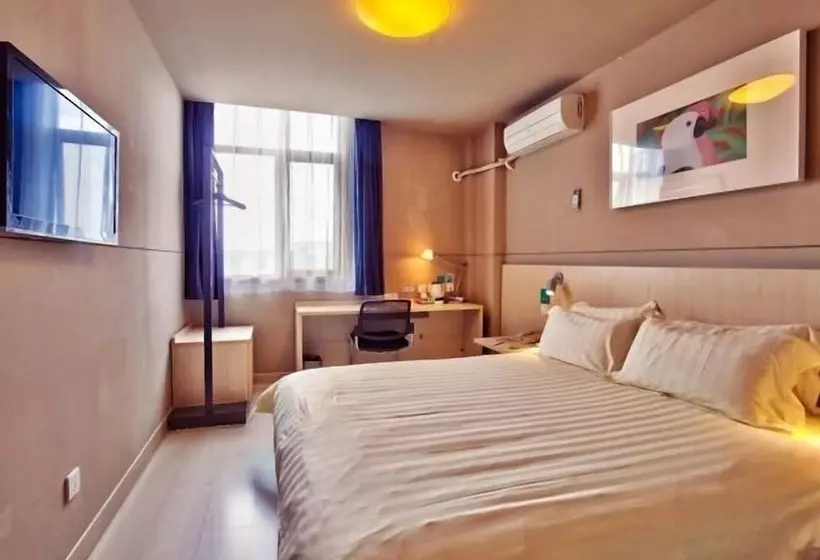 Hotel Jinjiang Inn Ningbo Yinzhou Wanda East Siming Road Branch