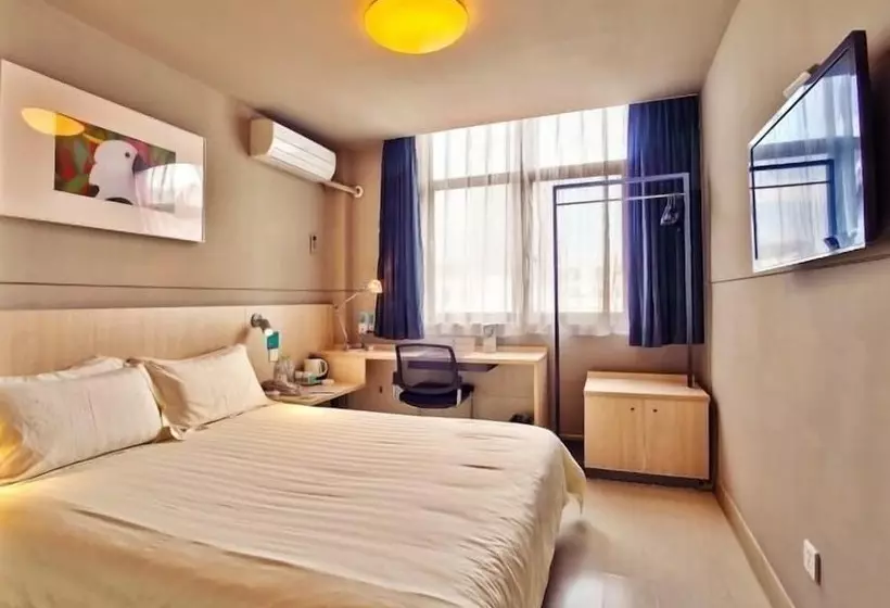Hotel Jinjiang Inn Ningbo Yinzhou Wanda East Siming Road Branch