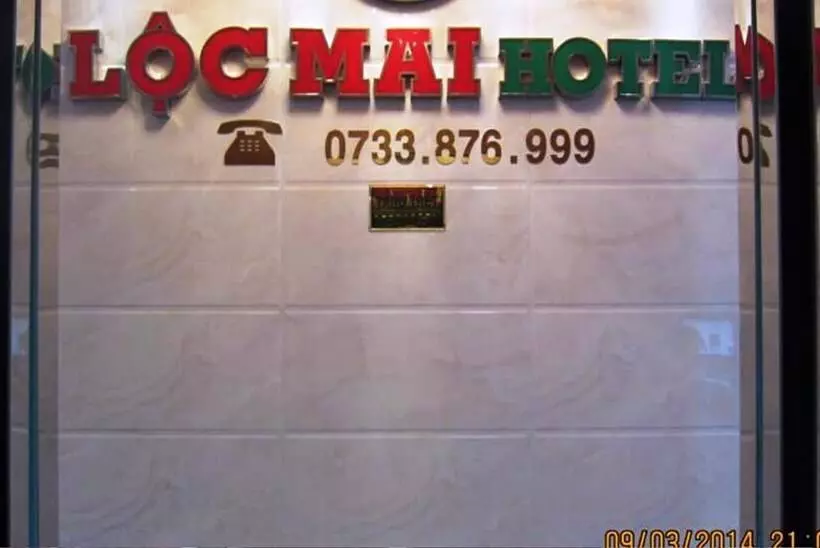 هتل Loc Mai