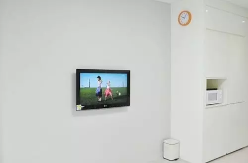 Residence Pangyo