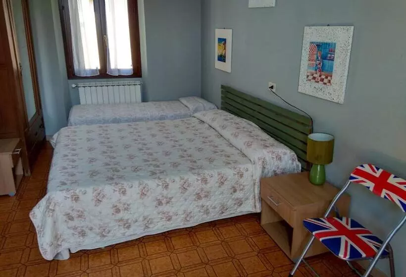 Пансион La Corte Del Poeta