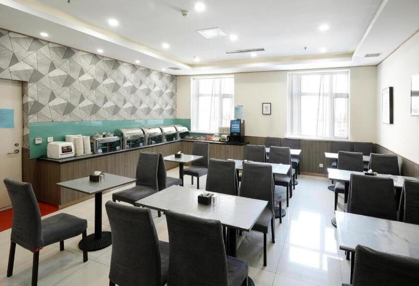 Hanting Hotel Shenyang Nanta Shoe Market