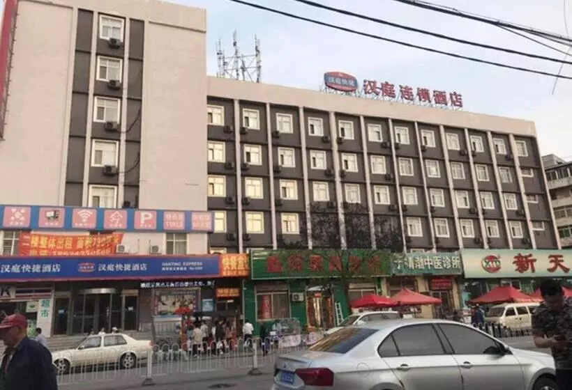 Hanting Hotel Shenyang Nanta Shoe Market