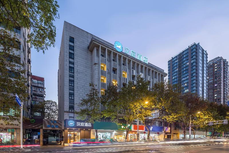 Отель Hanting  Nanjing Xinjiekou Changfu Street