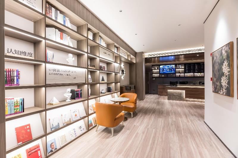 Отель Hanting  Nanjing Xinjiekou Changfu Street