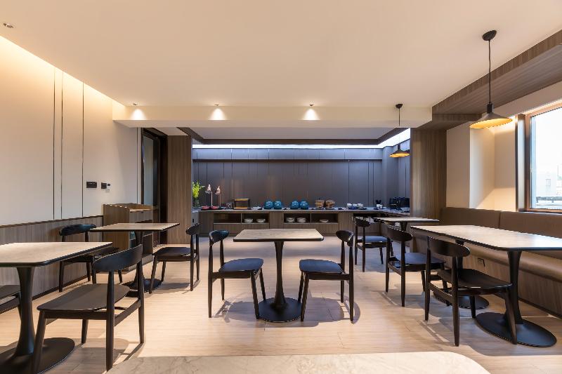 Отель Hanting  Nanjing Xinjiekou Changfu Street