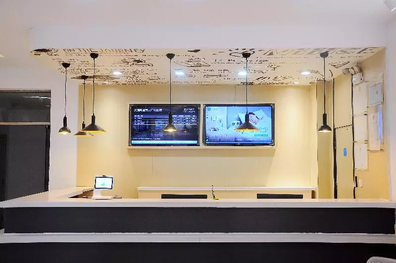 Hanting Hotel Qingdao Jimo Baolong Plaza