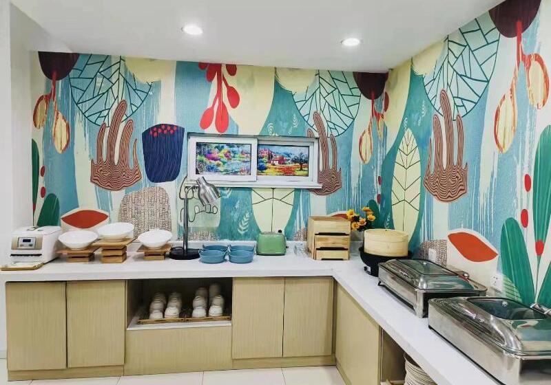 Hanting Hotel Qingdao Jimo Baolong Plaza