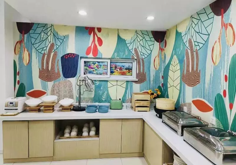 Hanting Hotel Qingdao Jimo Baolong Plaza