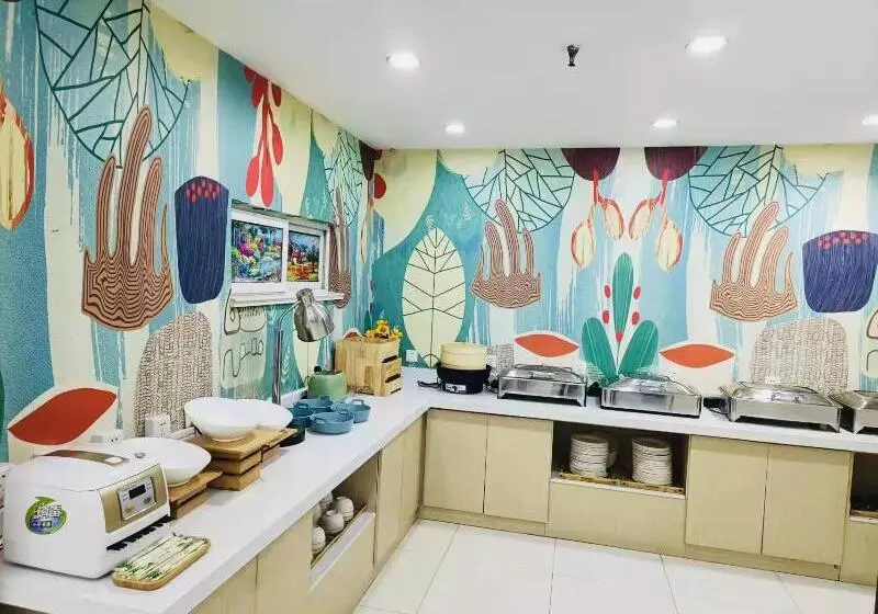 Hanting Hotel Qingdao Jimo Baolong Plaza