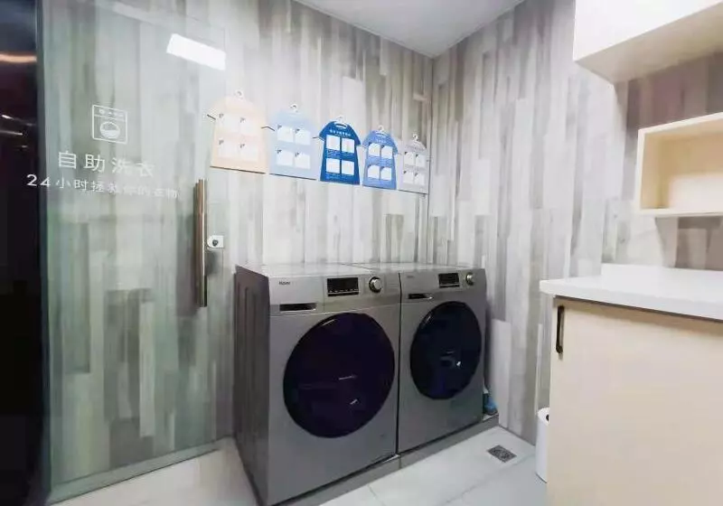 Hanting Hotel Qingdao Jimo Baolong Plaza