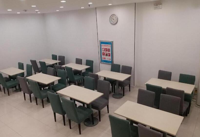 Hanting Hotel Qingdao Jimo Baolong Plaza