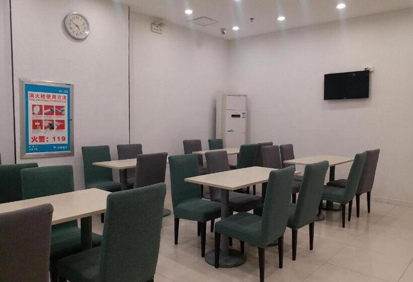 Hanting Hotel Qingdao Jimo Baolong Plaza