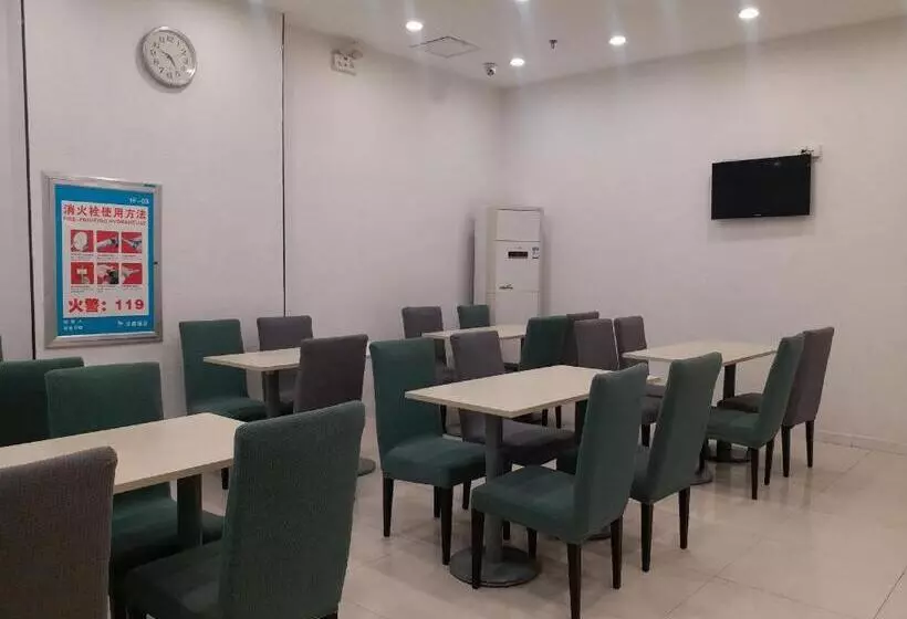 Hanting Hotel Qingdao Jimo Baolong Plaza