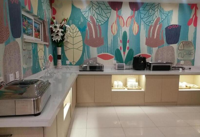 Hanting Hotel Qingdao Jimo Baolong Plaza