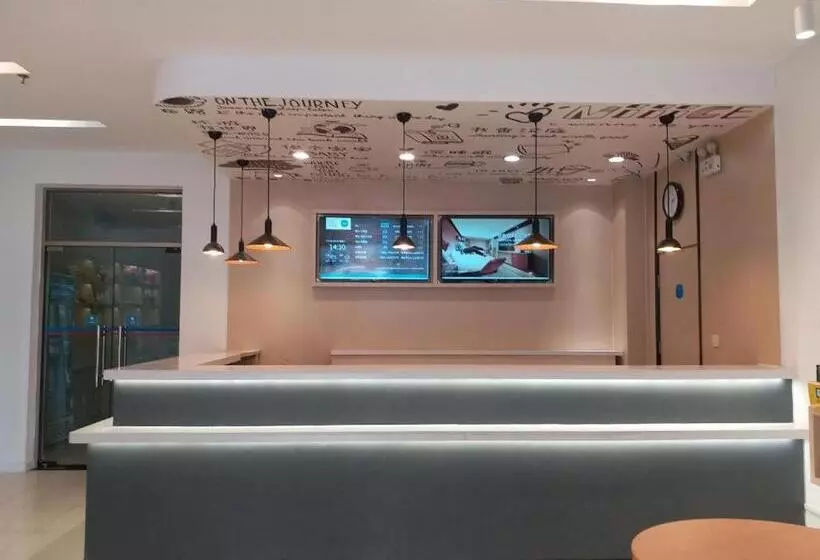 Hanting Hotel Qingdao Jimo Baolong Plaza