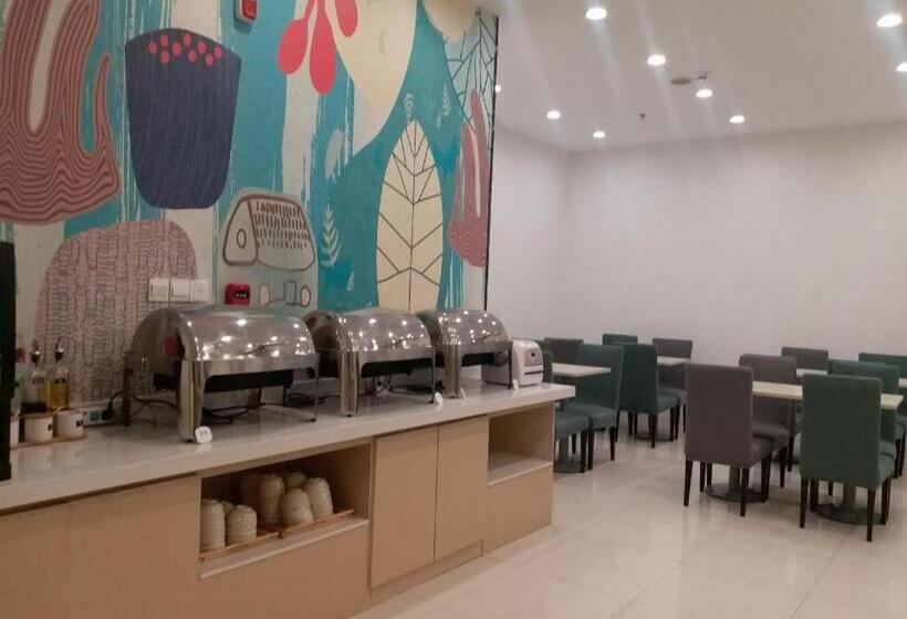 Hanting Hotel Qingdao Jimo Baolong Plaza