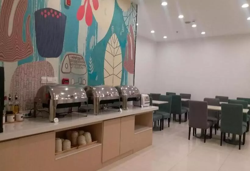 Hanting Hotel Qingdao Jimo Baolong Plaza