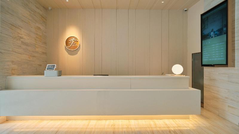 Otel Ji Baoji Hightech Zone