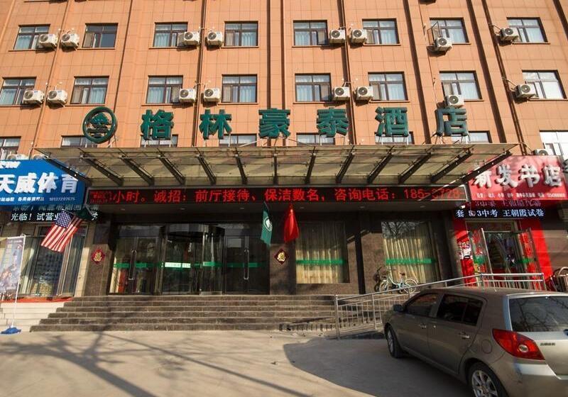 בית מלון כפרי Greentree Inn Henan Anyang Shuguang Road Shuguang New Community Business