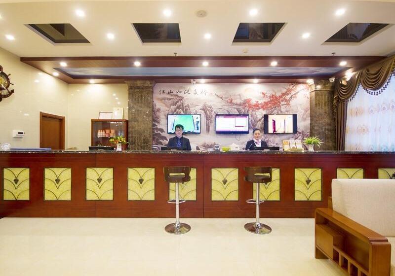 בית מלון כפרי Greentree Inn Henan Anyang Shuguang Road Shuguang New Community Business