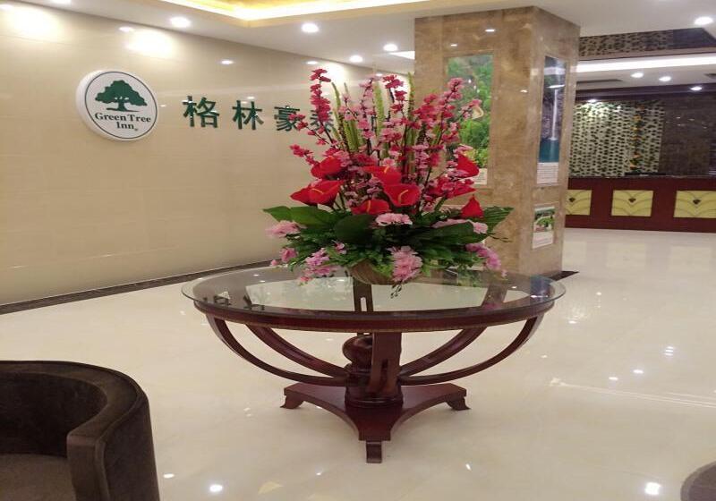 בית מלון כפרי Greentree Inn Henan Anyang Shuguang Road Shuguang New Community Business
