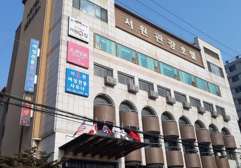 فندق Ansan Seowon Tourist