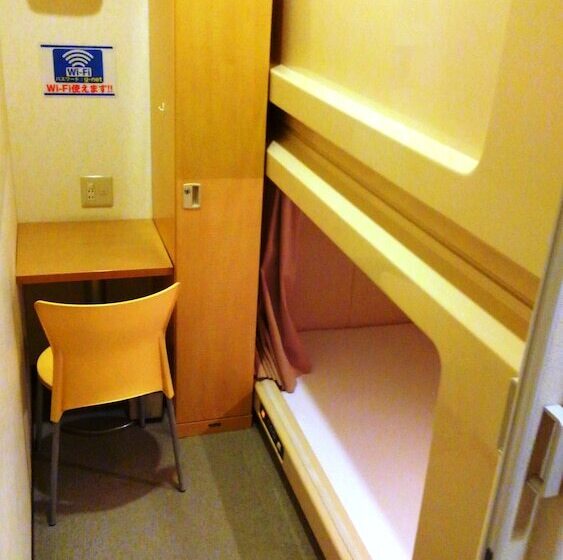 בית מלון כפרי Capsule&spa Grand Sauna Hiroshima