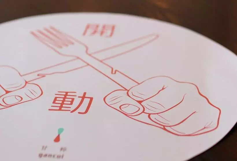 هتل The Place Tainan