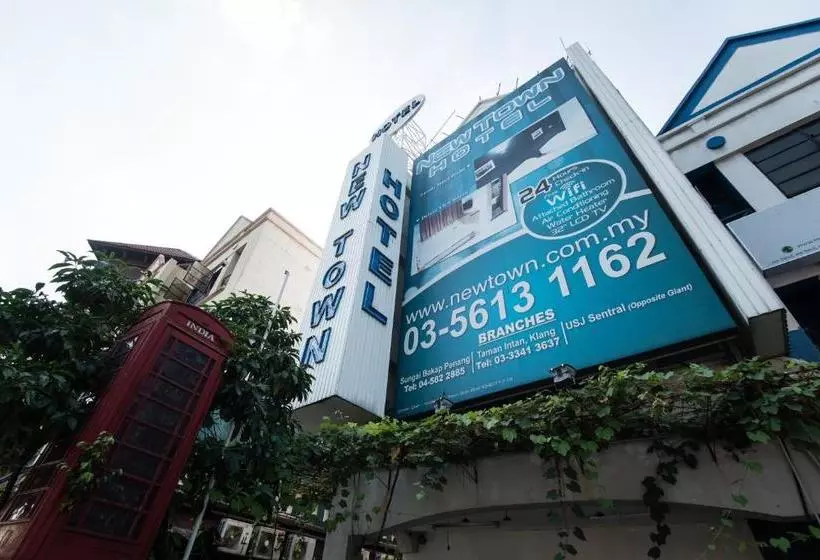 هتل Zamburger Sunway Mentari