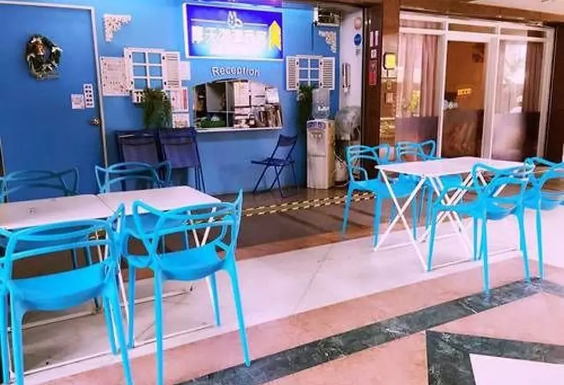 پانسیون Mb House