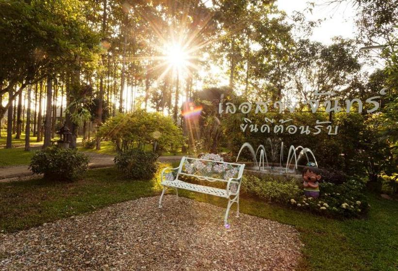 אתר נופש Le Saichan Maejo Chiang Mai