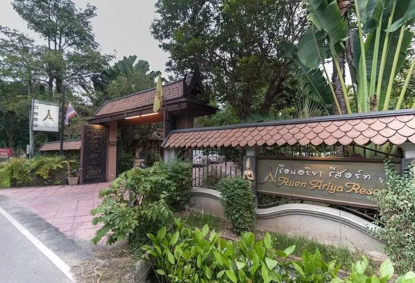 Ruen Ariya Resort