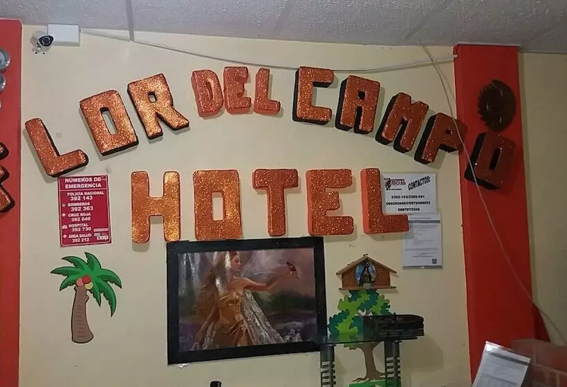 ホテル Flor Del Campo