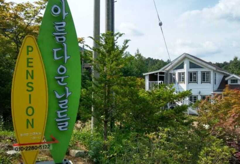 Pyeongchang Beautiful Days Pension