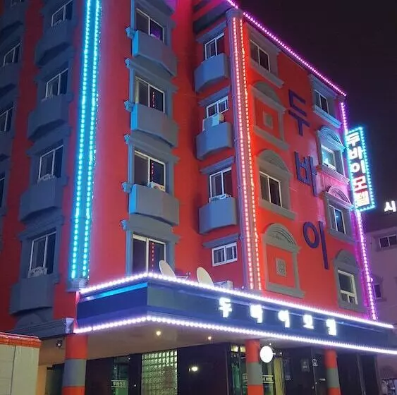 Dubai Motel