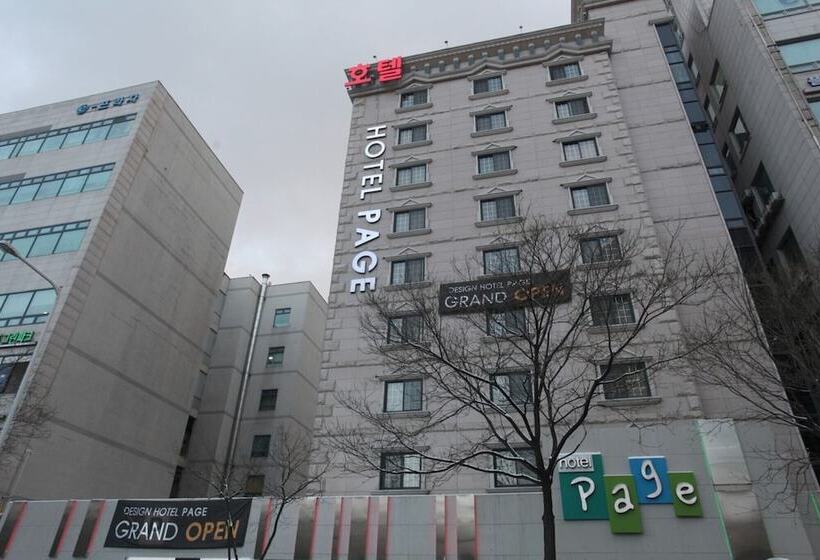 בית מלון כפרי Goyang Page