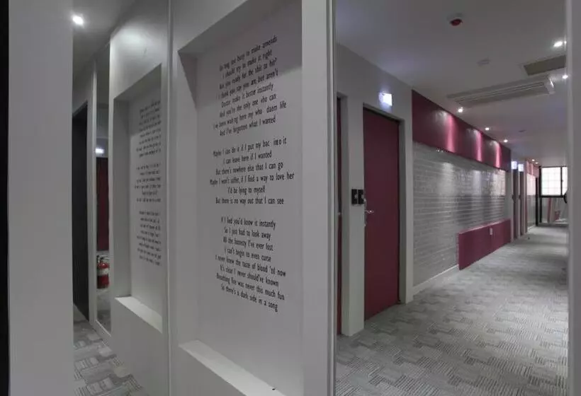 בית מלון כפרי Goyang Page