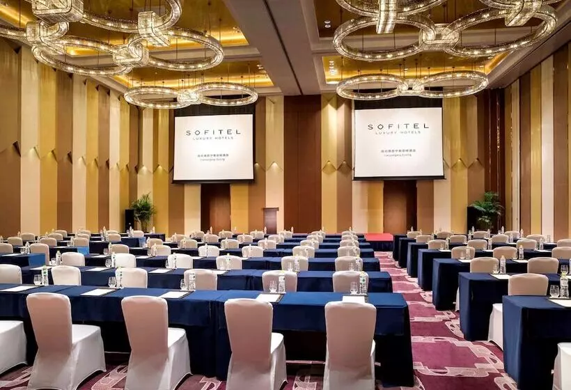 Отель Sofitel Lianyungang Suning