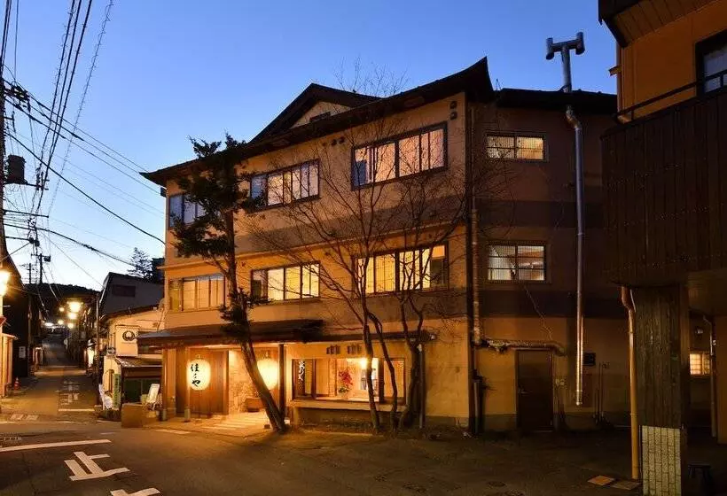 Kusatsu Onsen Ryokan Yoshinoya