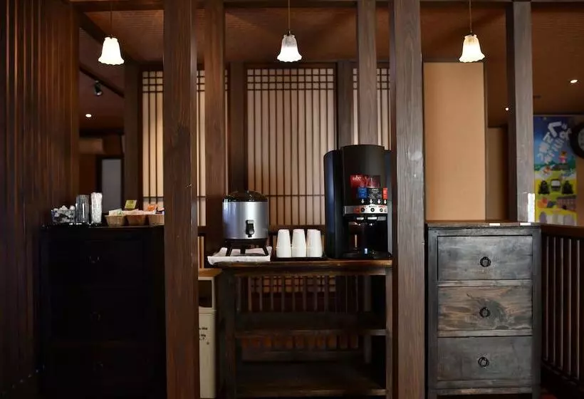 Kusatsu Onsen Ryokan Yoshinoya